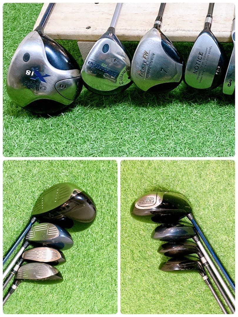 H7 キャロウェイ 初心者オススメ ゴルフクラブ メンズセット 右利き 13