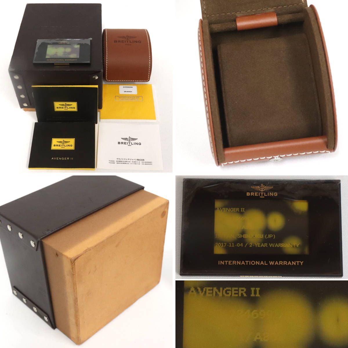 アベンジャーII クロノグラフ