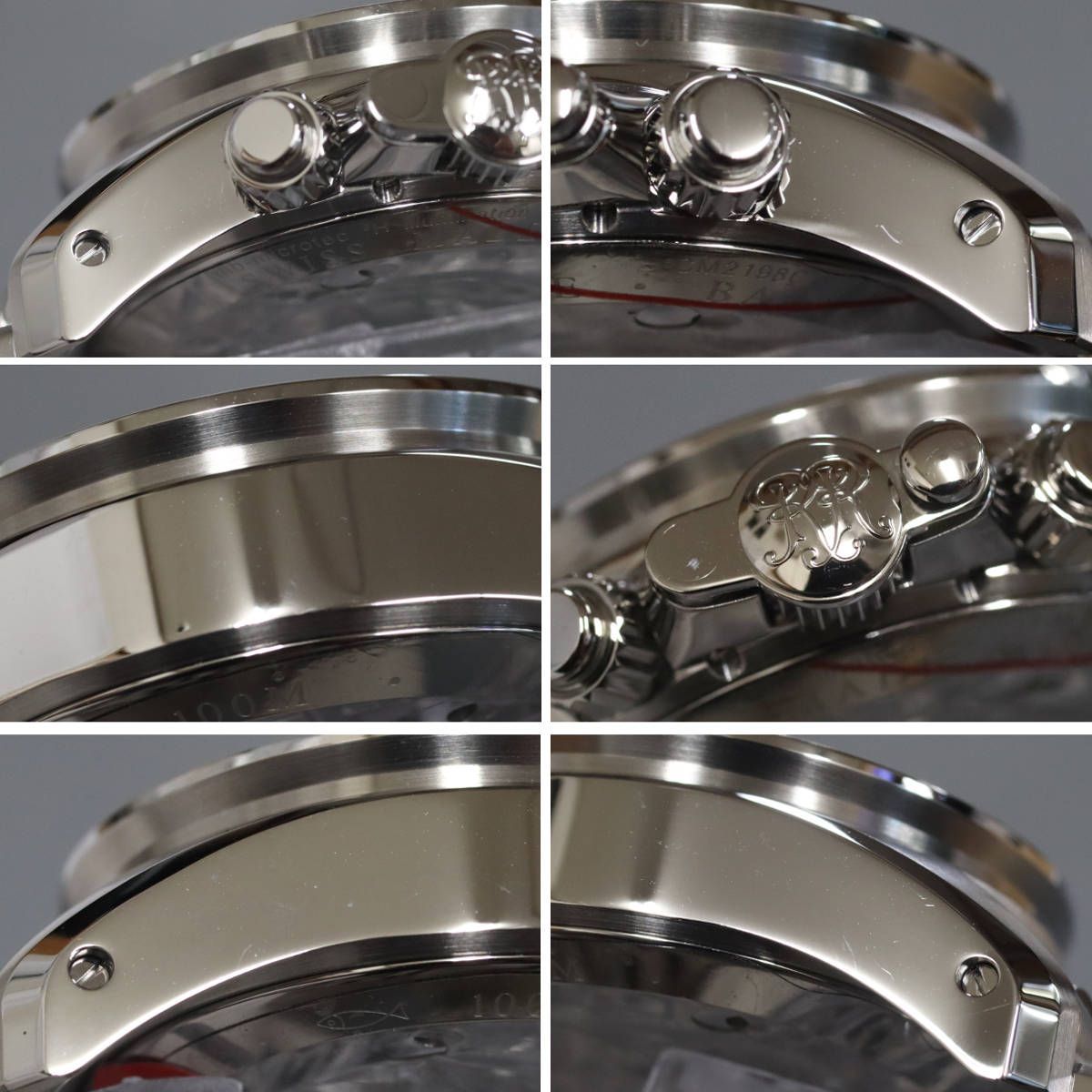 エンジニア ハイドロカーボン