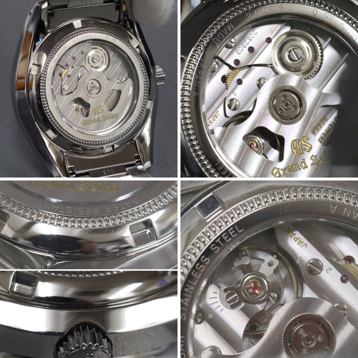 グランドセイコー