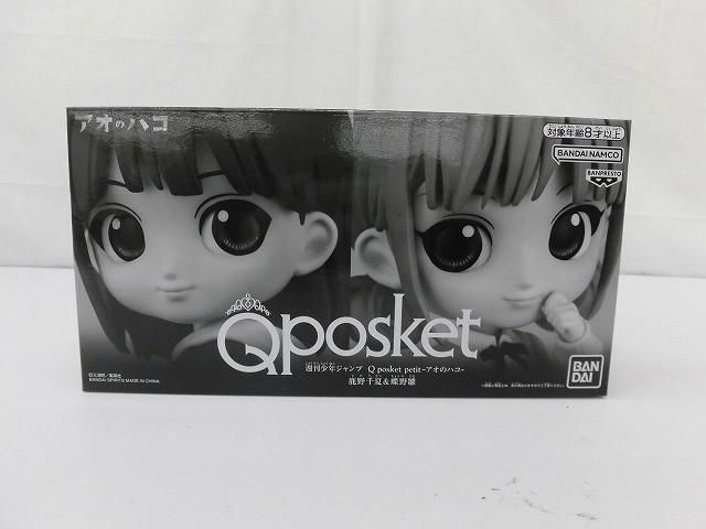 【中身未開封】 フィギュア BANDAI Q posket petit-アオのハコ- 週間少年ジャンプ 鹿野千夏＆蝶野雛 バンダイ