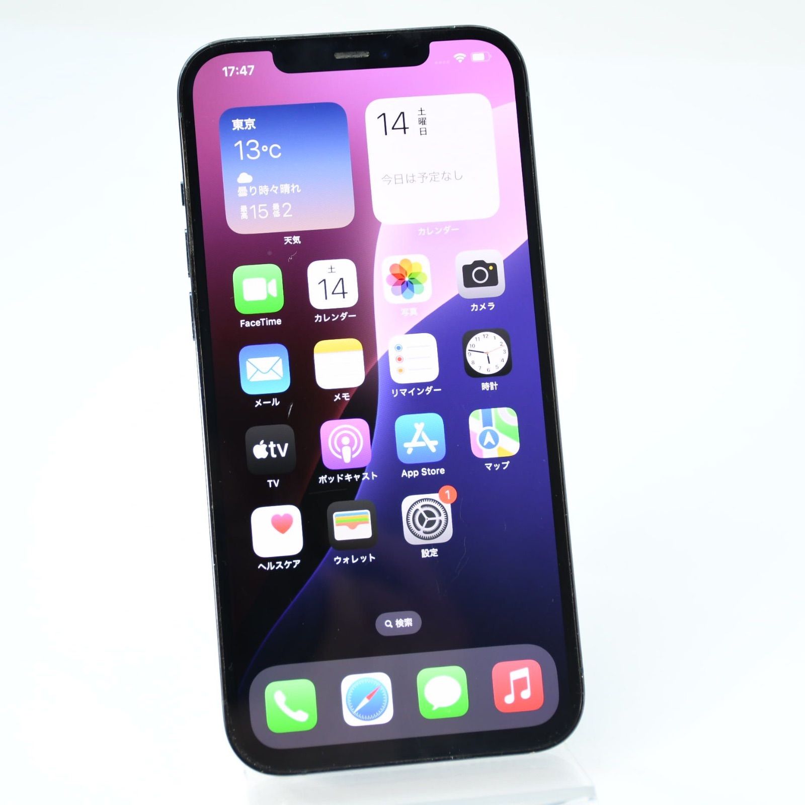 純正バッテリー85％】SIMフリー iPhone12 Pro Max 256GB パシフィック