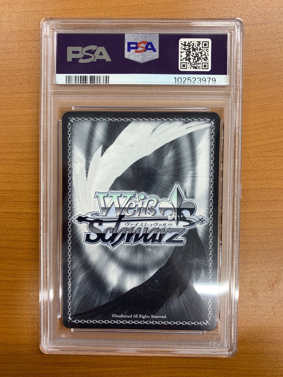 PSA10 未来へ一緒に 桃鈴ねね SSP サイン HOL/W91-084SSP ヴァイス