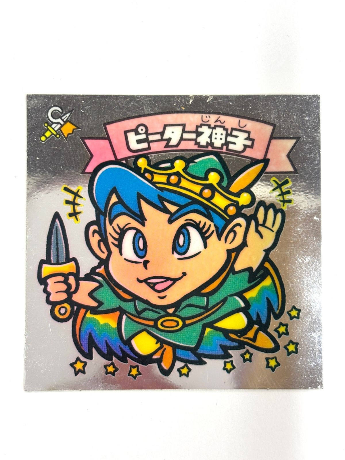 ビックリマンシール 悪魔VS天使 ピーター神子 - メルカリ