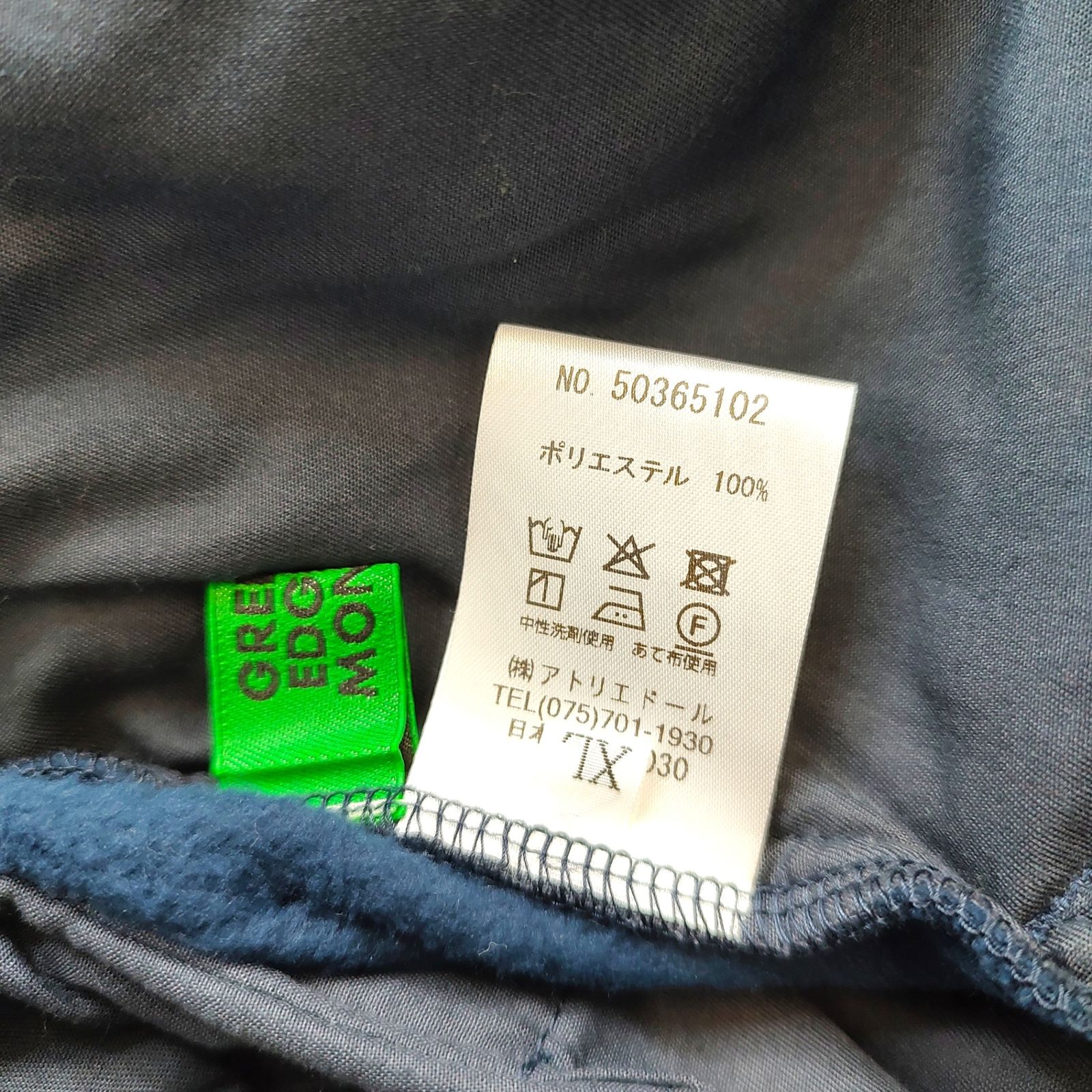 GREEN EDGE MONKEYS グリーンエッジモンキーズ ゴルフ 25AW Brushed