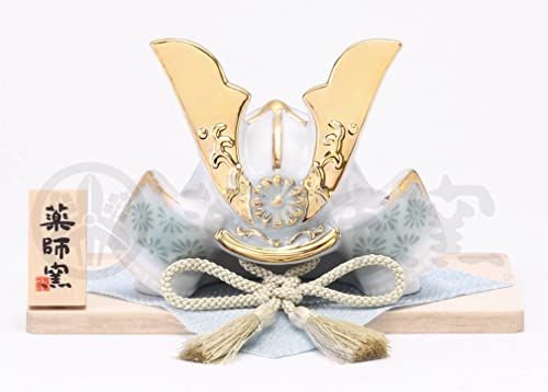 薬師窯 yakushigama 染絵 出世 兜 白藍 e