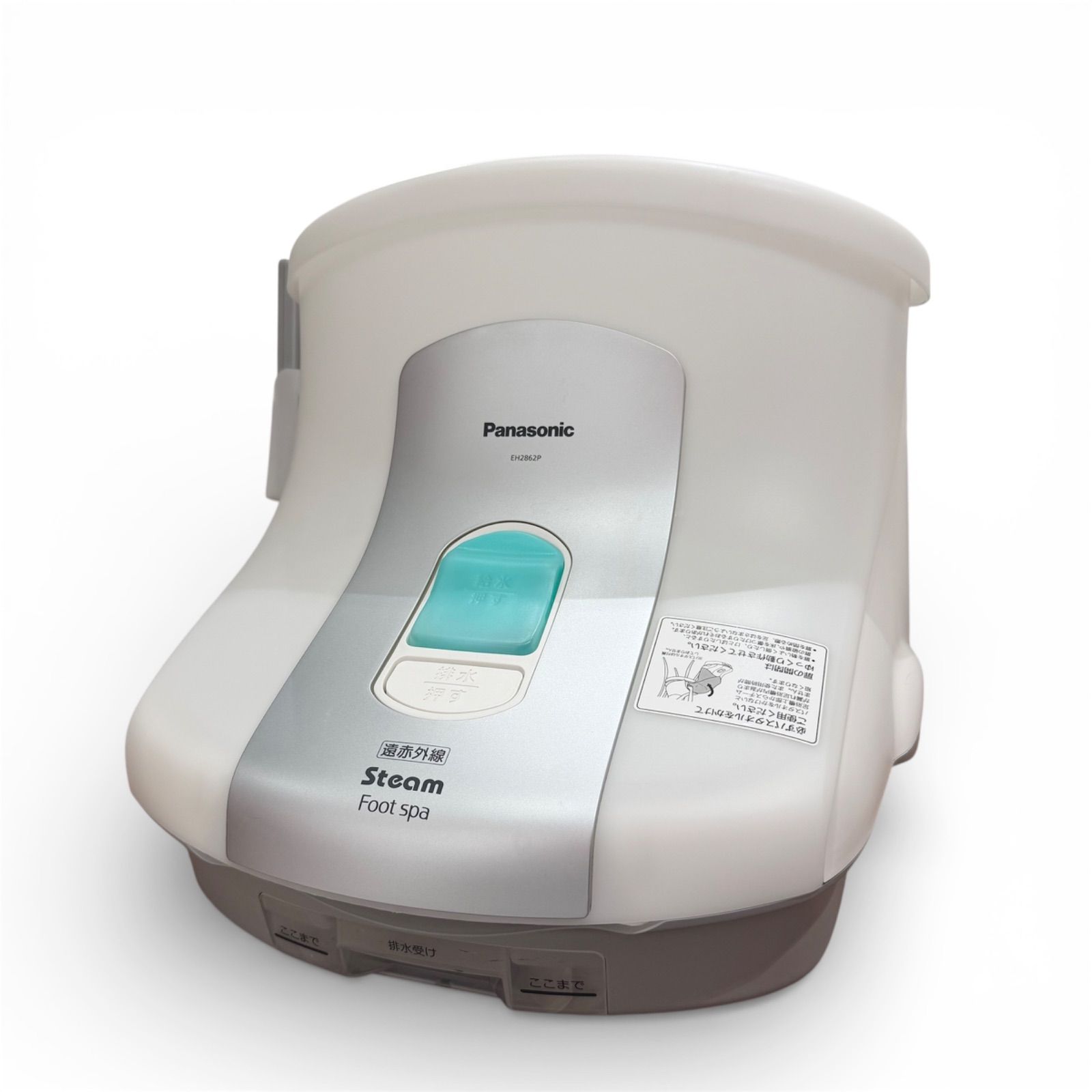 Panasonic EH 2862P-W スチームフットマッサージャー Panasonic EH 2862P-W スチームフットマッサージャー 【公式通販】