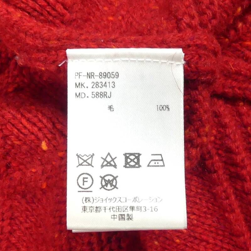 Paul Smith ポールスミス カーディガン M セーター ニット メンズ 赤