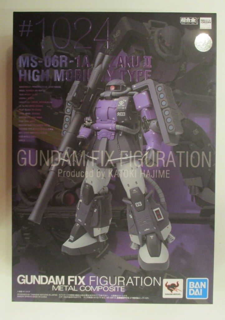 BANDAI SPIRITS GUNDAM FIX FIGURATION METAL COMPOSITE MS-06R-1A 高