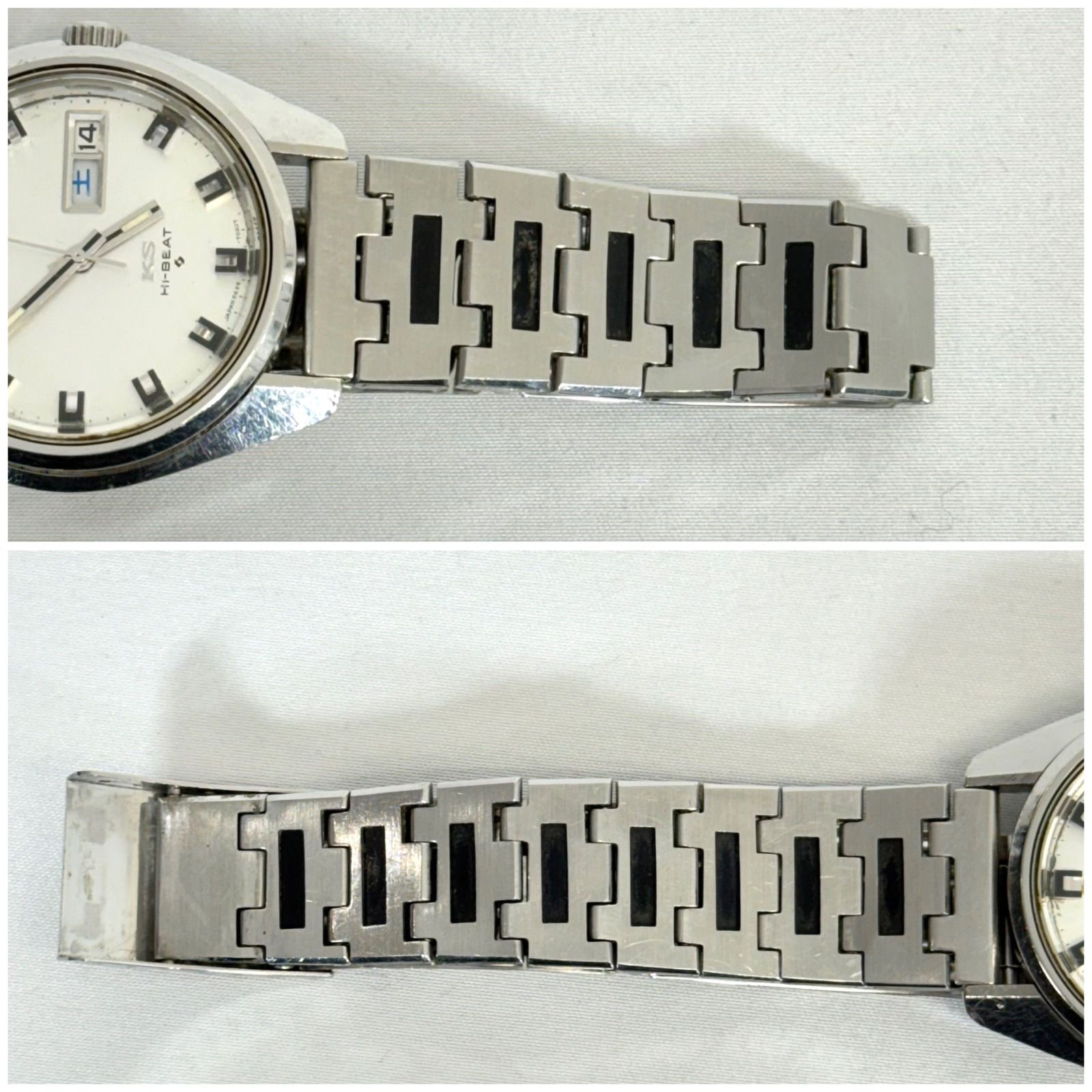 ヴィンテージ・稼働品】SEIKO セイコー KING SEIKO キングセイコー 