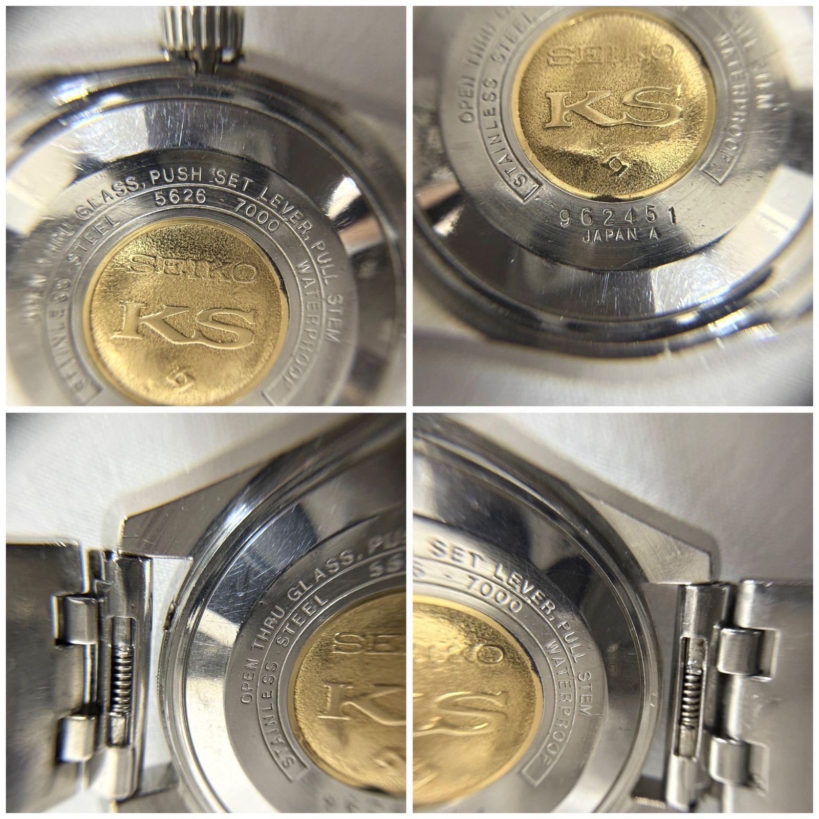 ヴィンテージ・稼働品】SEIKO セイコー KING SEIKO キングセイコー 