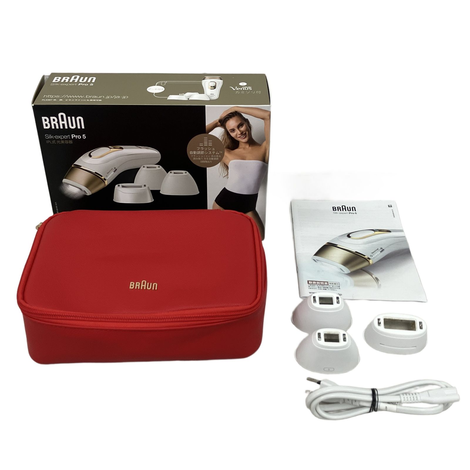 BRAUN SILK EXPERT PRO5 PL5387 脱毛器 ブラウン 家電 中古 M10917714