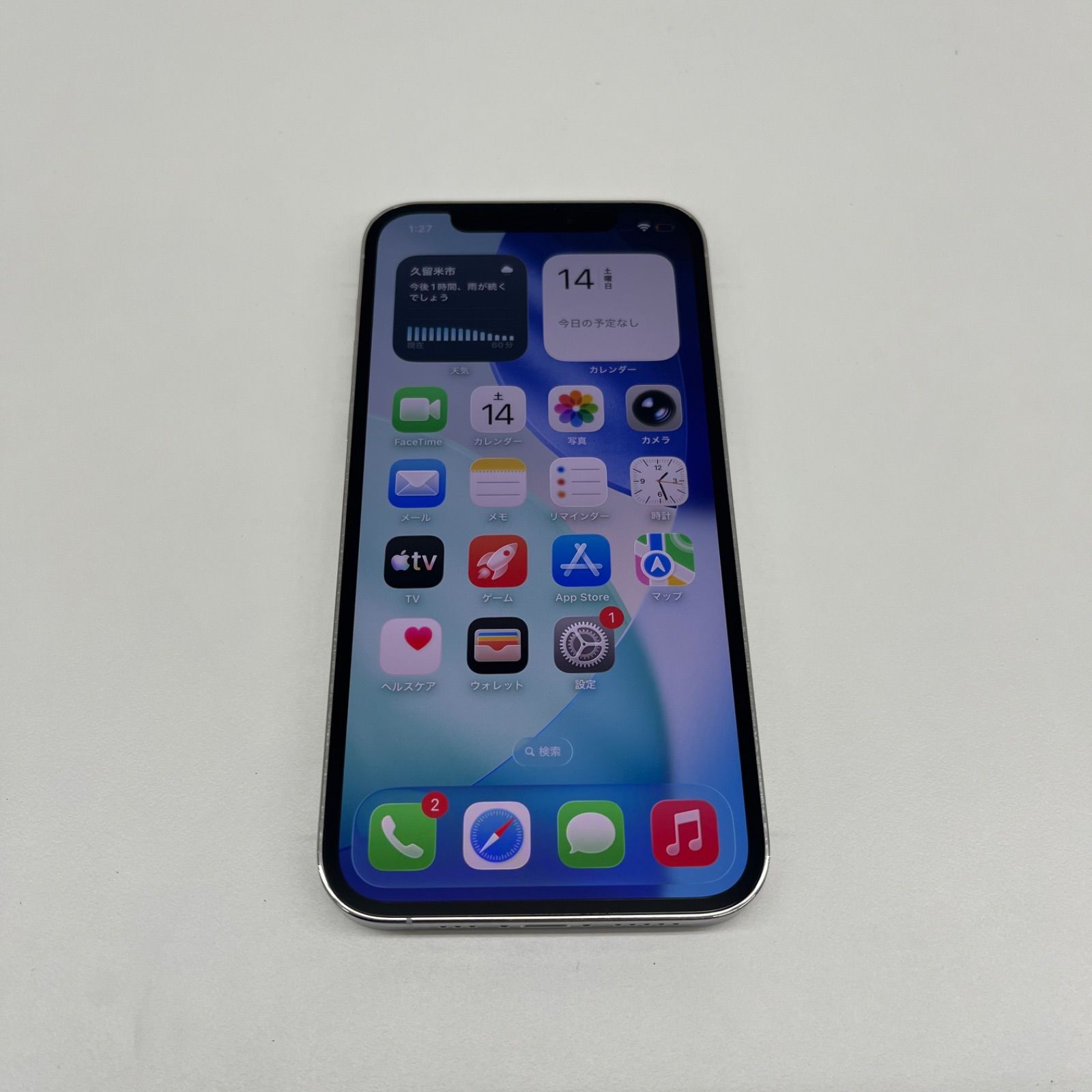 整備済み品 Apple iPhone 12 128GB ブラック SIMフリー iPhone12 128GB 