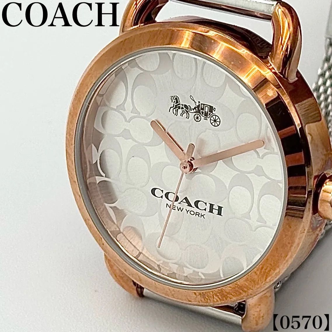 ●COACH 腕時計●稼動品 コーチ シグネチャー柄 箱付き クォーツ 稼働品 Working item コーチ COACH 腕時計 レディース Ladies クォーツ
