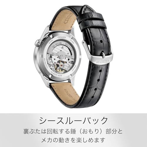  CITIZEN 腕時計 CITIZEN COLLECTION NH9131-14E メンズ 彡 デイリーウェア 自動巻き時計 腕時計(アナログ)