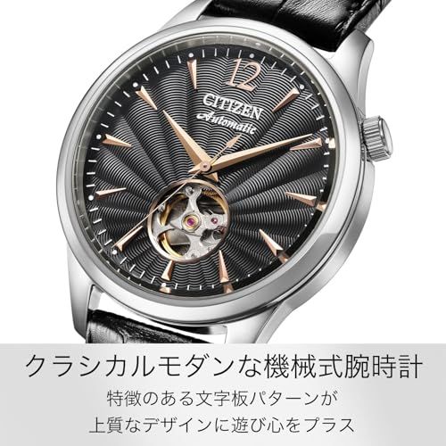 NH9131-14E メンズ