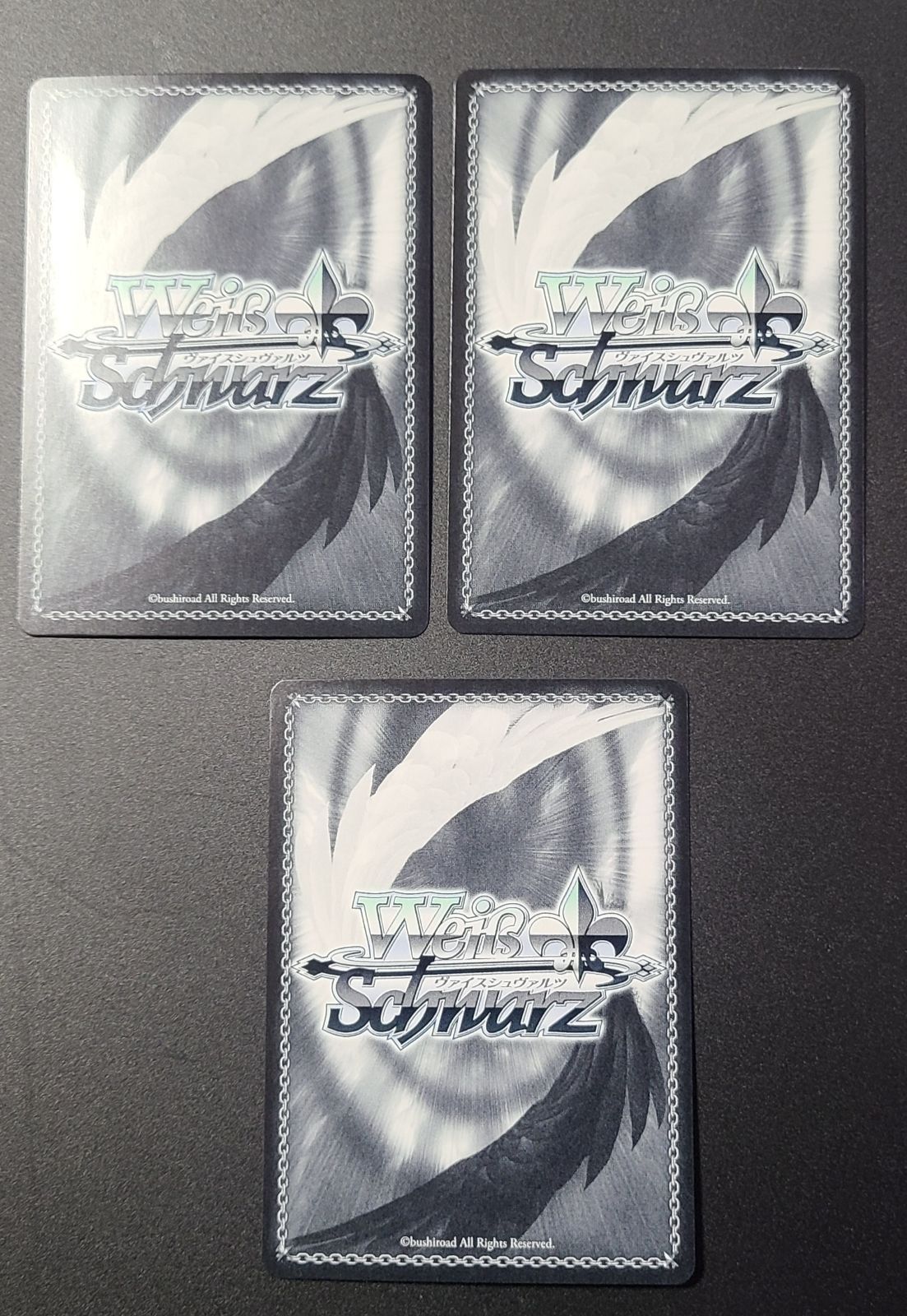 ヴァイスシュヴァルツ シャルム・シェルシュール 渋谷凛 Drastic