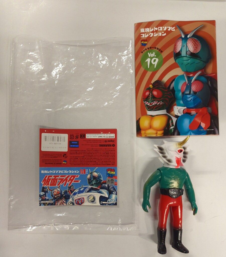 メディコム・トイ ミドルサイズ/東映レトロソフビコレクション 仮面
