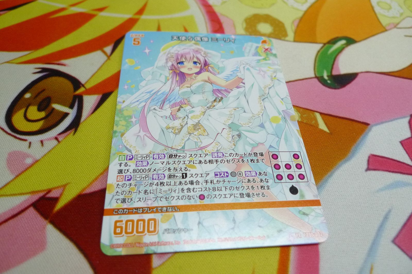 Z/Xゼクス z/x PR05-003 天使§偶像ミーリィ - Mercari