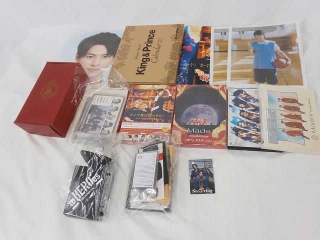 中古品 King & Prince 平野紫耀 グループグッズ 他 ペンライト