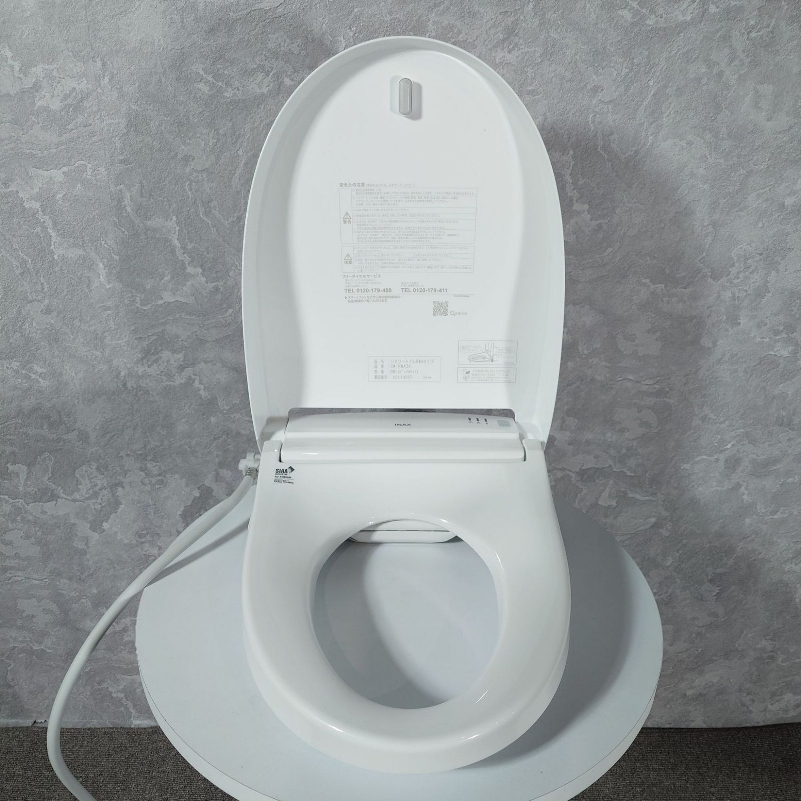 美品】INAX シャワートイレ ウォシュレット 便座 2025年製 M