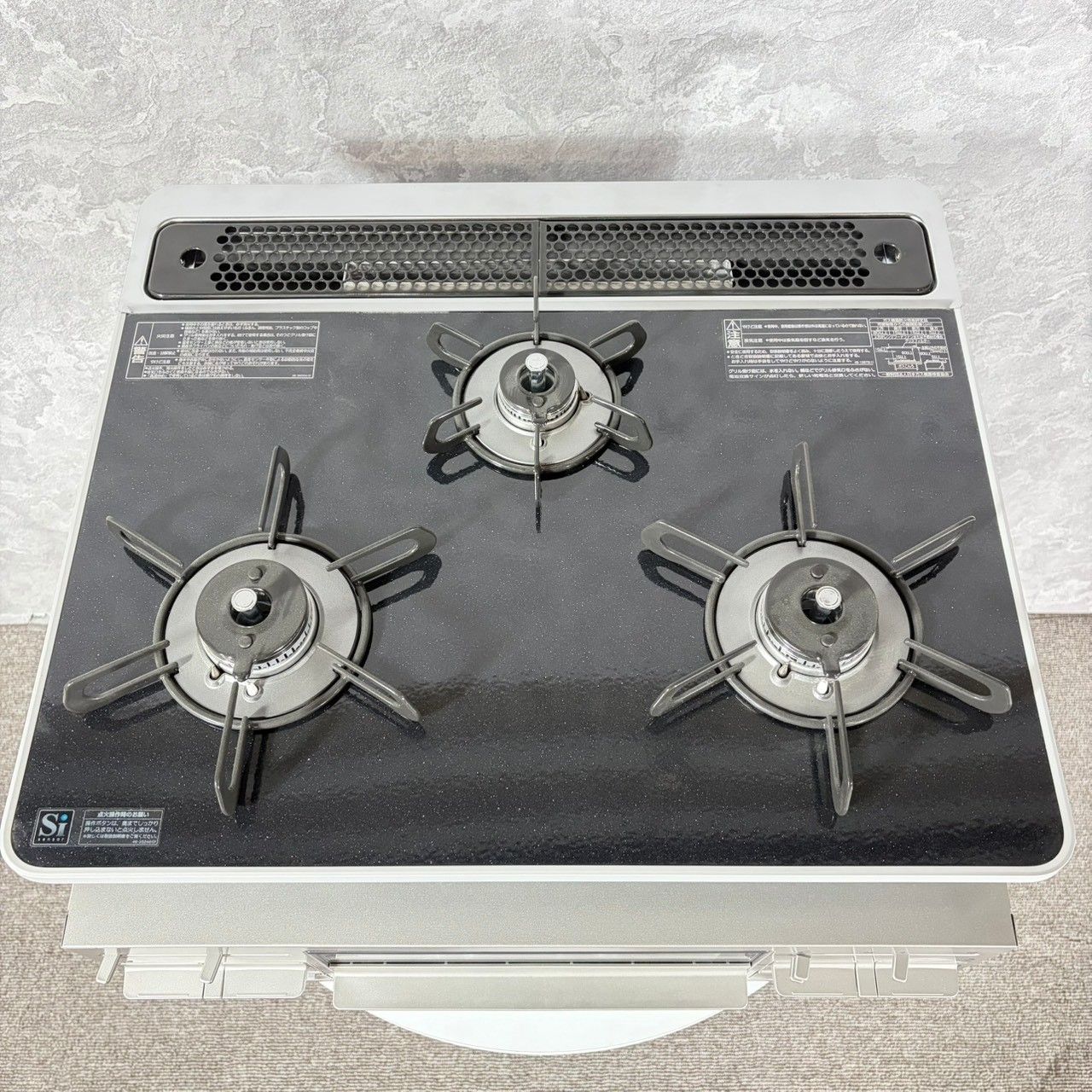2024年製】 新品未使用 Takara standard タカラスタンダード