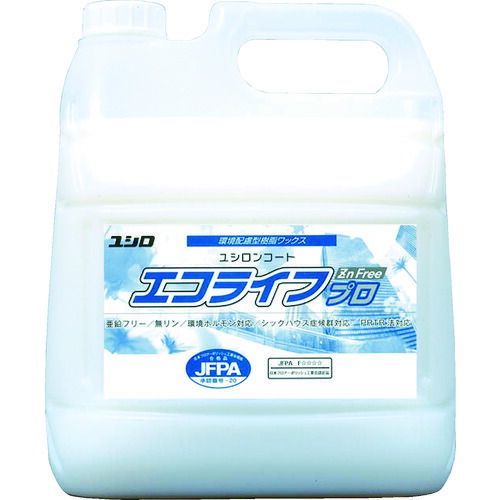 ユシロ　エコライフプロ