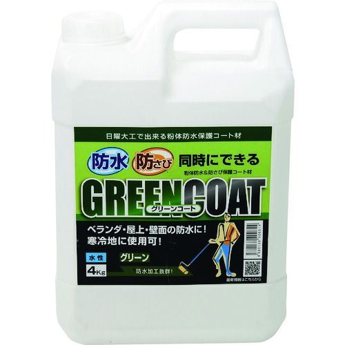 パワーテック　グリーンコート　防水・防錆中塗り材　４Ｋｇ