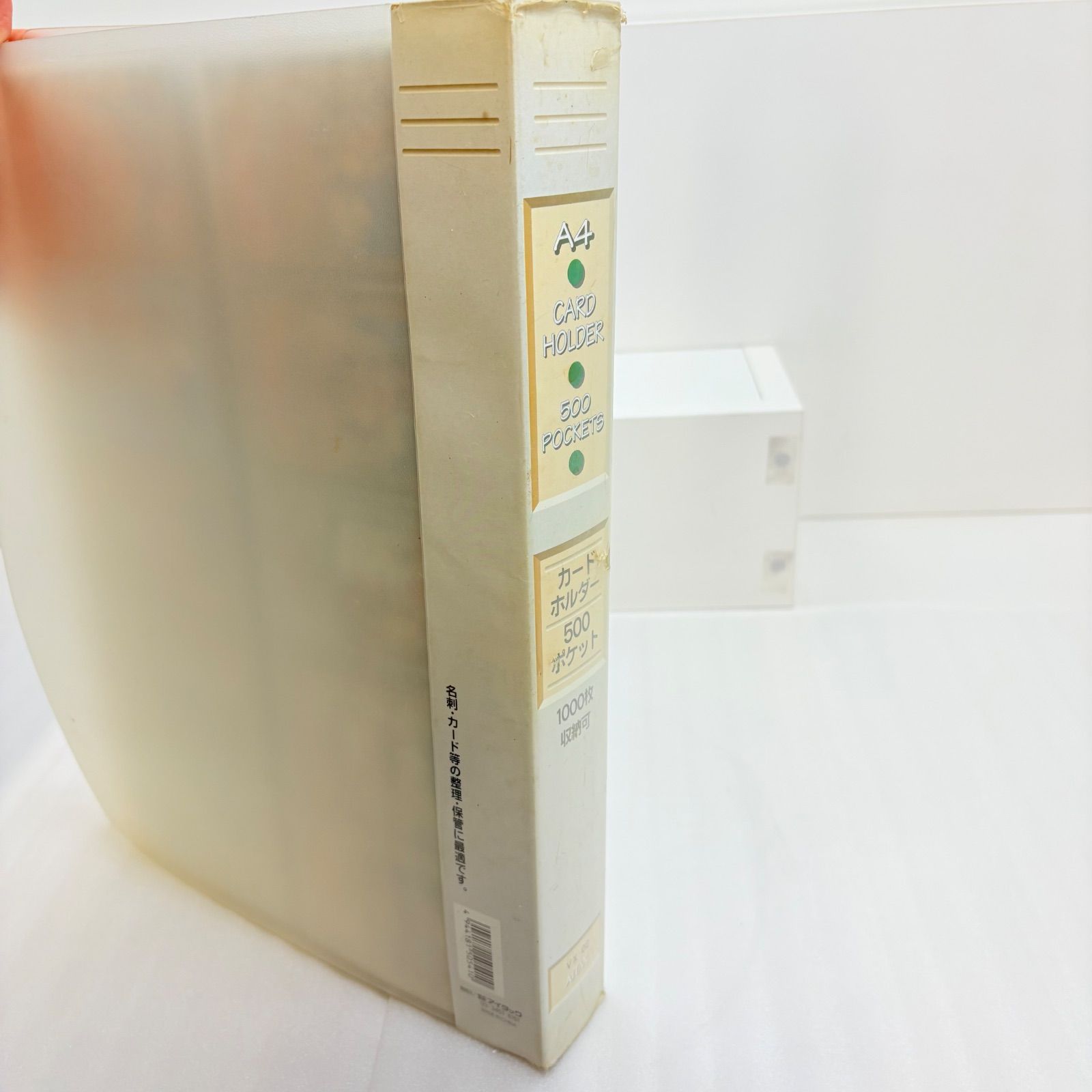 希少・大量】遊戯王 初期 ルールカード 約600枚程 まとめ売り 当時物