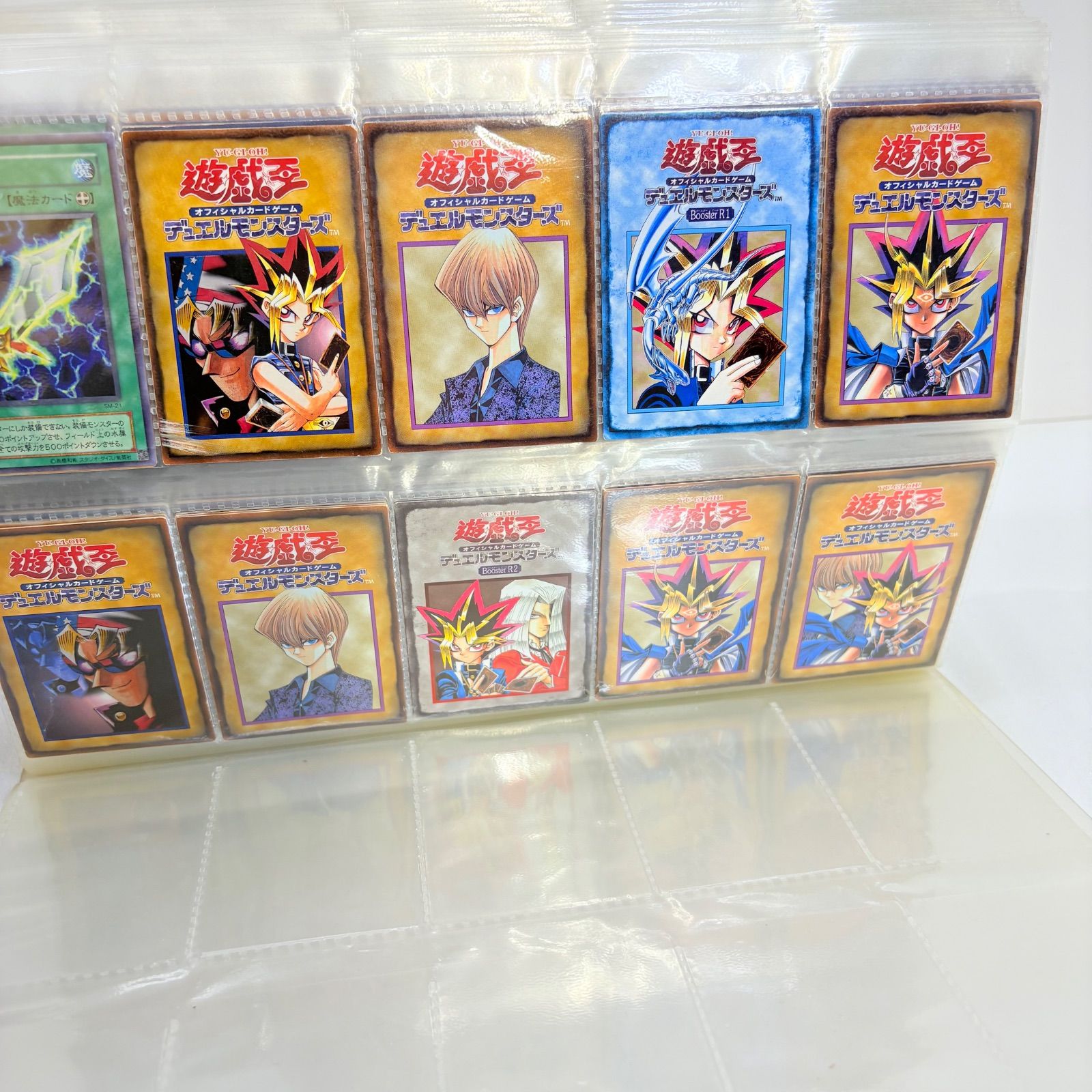 希少・大量】遊戯王 初期 ルールカード 約600枚程 まとめ売り 当時物