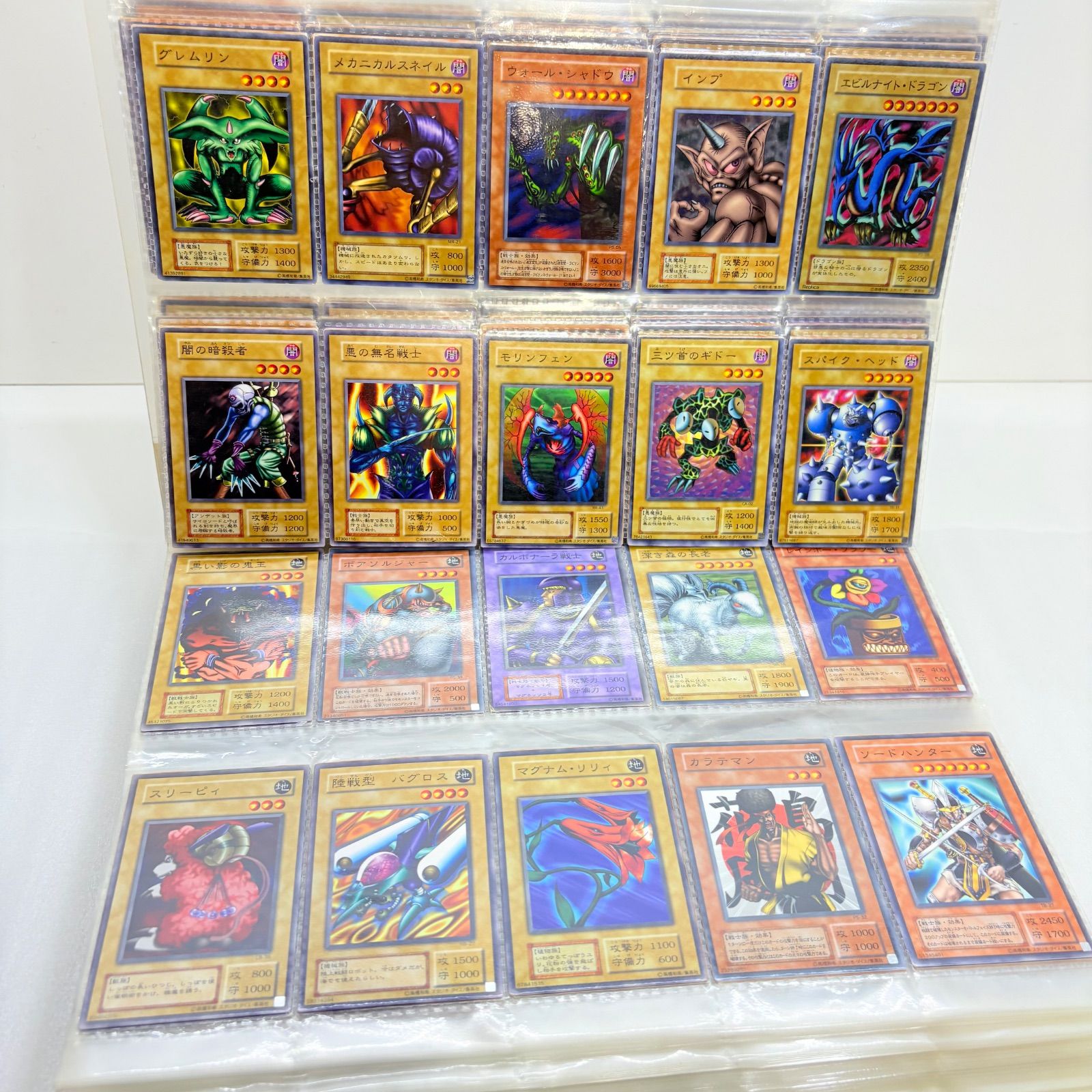 希少・大量】遊戯王 初期 ルールカード 約600枚程 まとめ売り 当時物