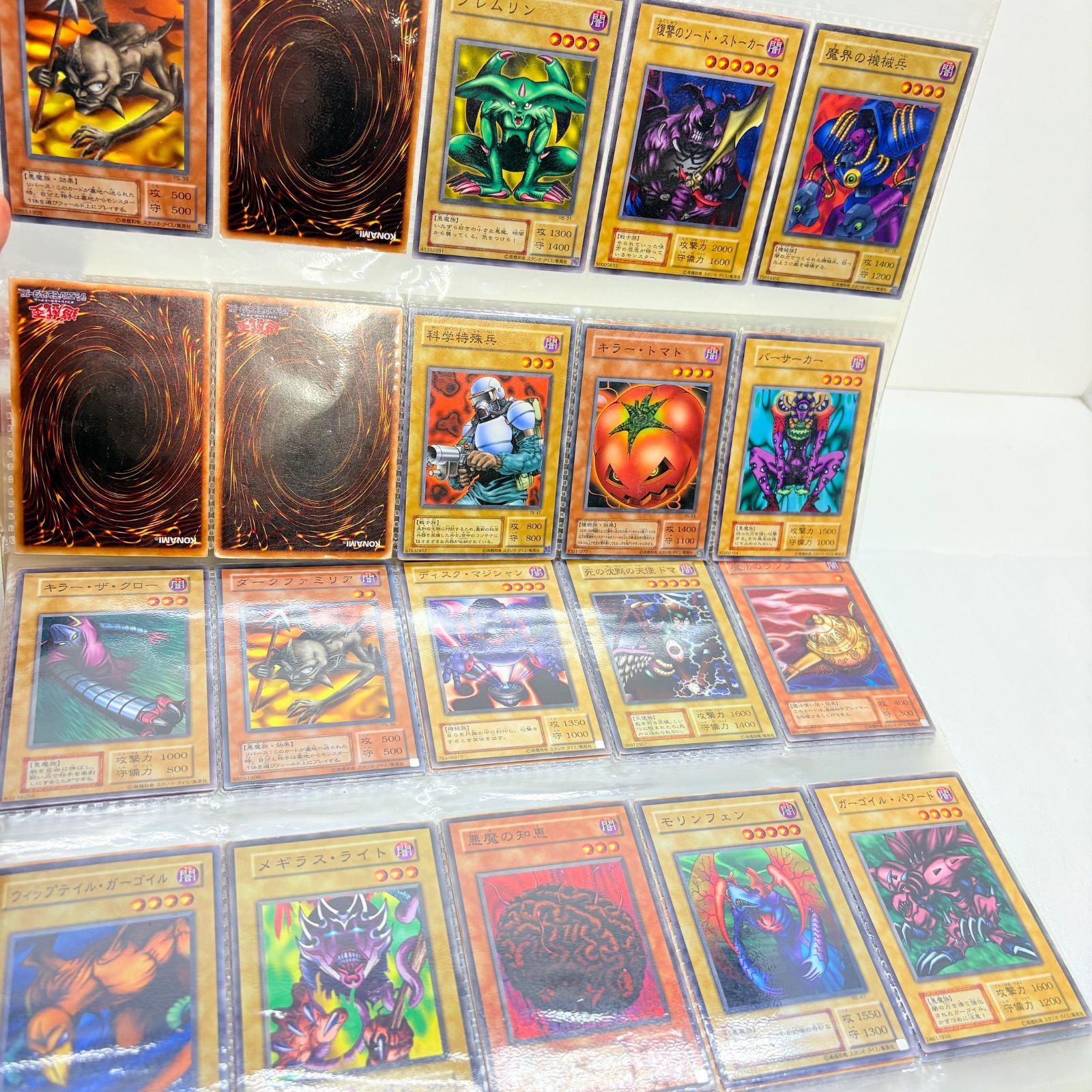 希少・大量】遊戯王 初期 ルールカード 約600枚程 まとめ売り 当時物