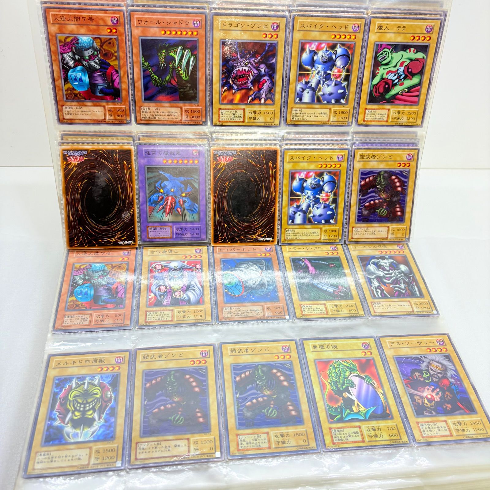 希少・大量】遊戯王 初期 ルールカード 約600枚程 まとめ売り 当時物