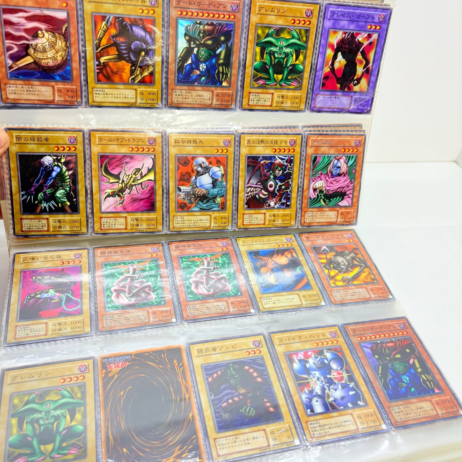 希少・大量】遊戯王 初期 ルールカード 約600枚程 まとめ売り 当時物