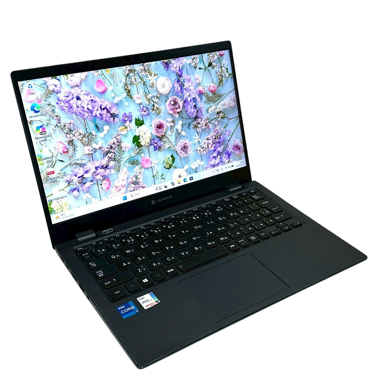 第11世代i7搭載】dynabook GZ/HRL 16GB SSD256GB 13.3型 軽量モバイル
