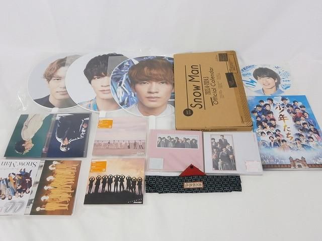 中古品 Snow Man 深澤辰哉 タペストリー 他 DVD CD カレンダー クリア