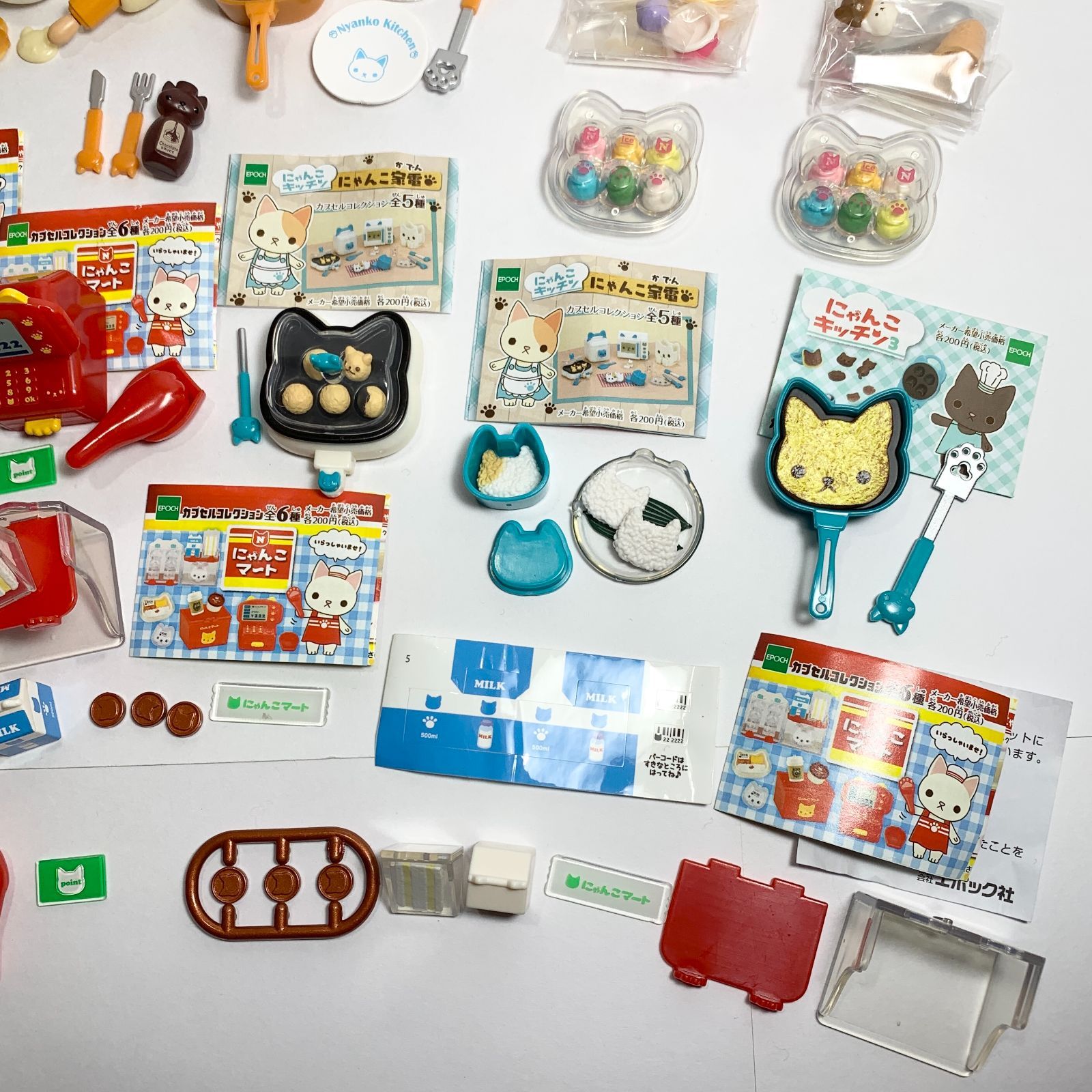 まとめ売り】 にゃんこキッチンシリーズ ミニチュア 27点セット - メルカリ