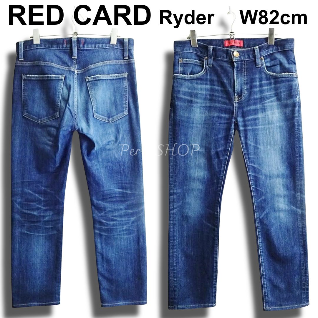 RED CARD レッドカード Ryder スキニーデニム W82cm / W30 / M ハイ