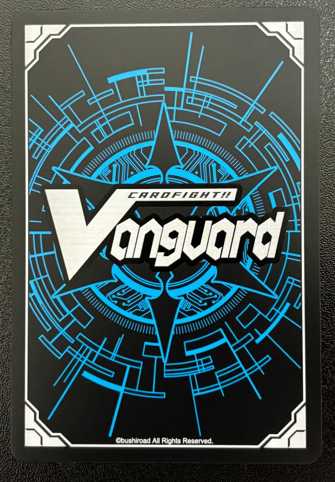 ヴァンガード 悠久の大魔法師 ベルクレア DSR DZ-BT13/DSR01 - メルカリ