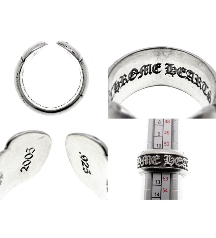 クロムハーツ CHROME HEARTS 【 SM SCROLL LABEL 】 スモール