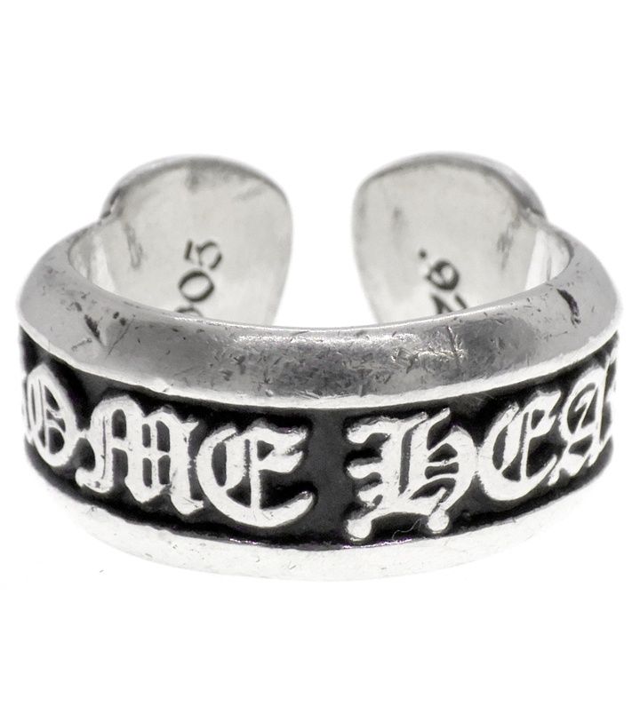 クロムハーツ CHROME HEARTS 【 SM SCROLL LABEL 】 スモール