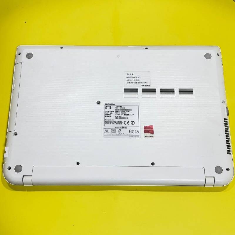 お買い得★全機能◎オフィス付！東芝i3SSDノートPC メモリ8GB 動作良好◎ AIかんたんPC】東芝 dynaDesk DT100/S 第8世代 Core i5 8500 メモリ8GB