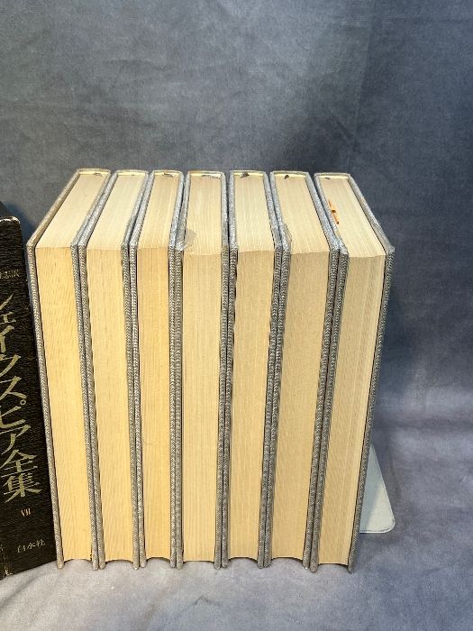 シェイクスピア全集 全7巻揃セット 小田島雄志訳 白水社 - メルカリ