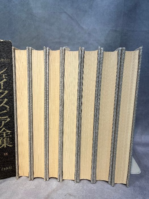 シェイクスピア全集 全7巻揃セット 小田島雄志訳 白水社 - メルカリ