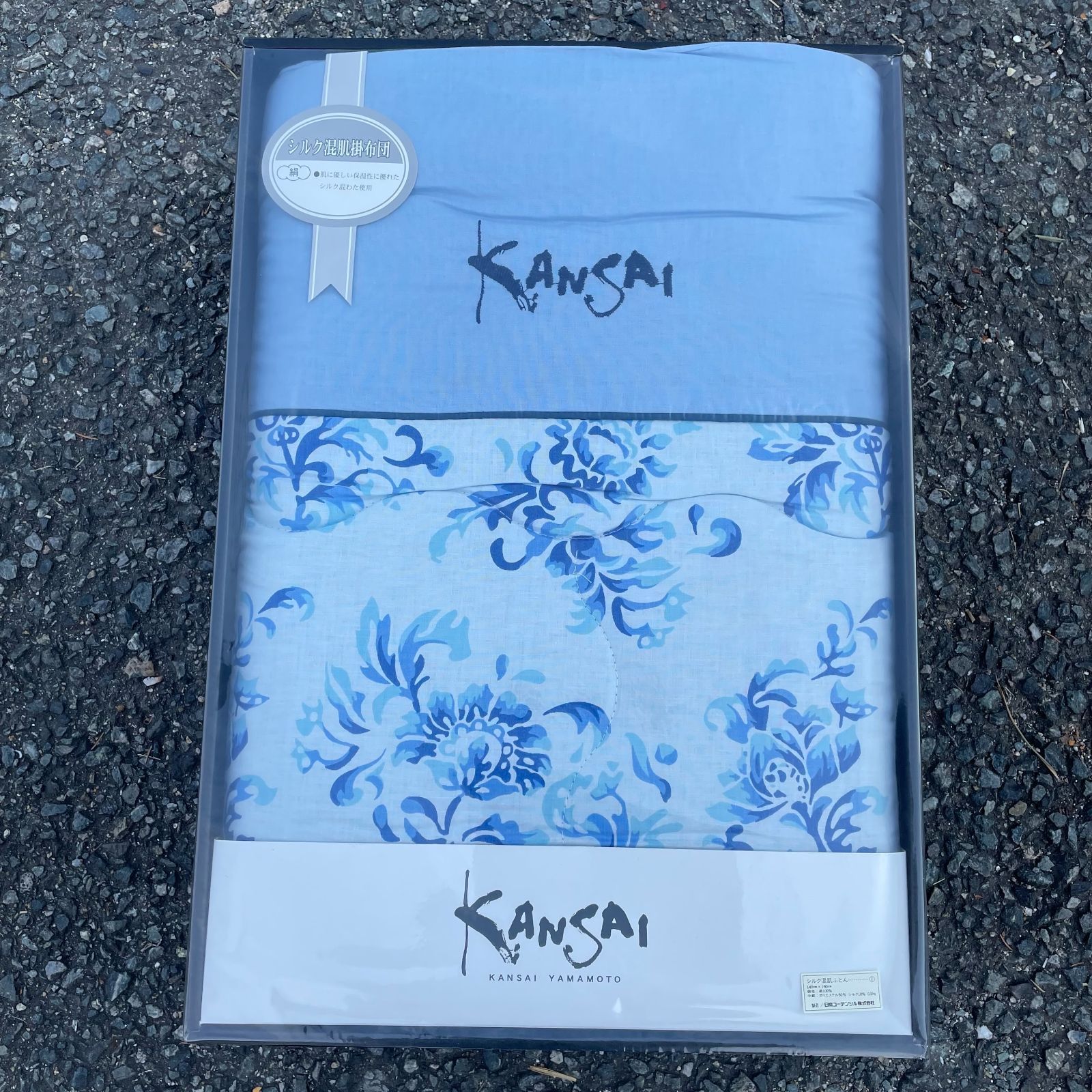 送料込み】KANSAI YAMAMOTO シルク混肌掛け布団 寝具 KANSAI YAMAMOTO