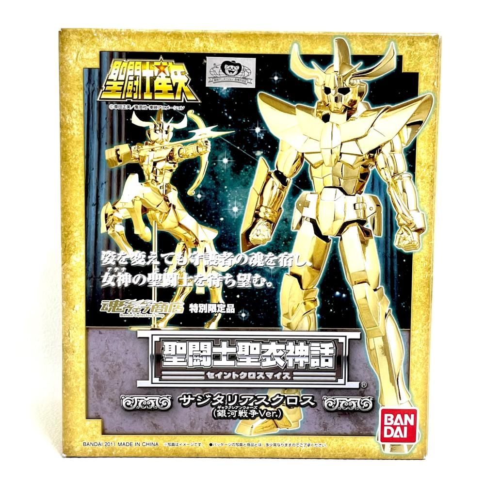 中古】開封)聖闘士聖衣神話 サジタリアスクロス 銀河戦争Ver.[79 