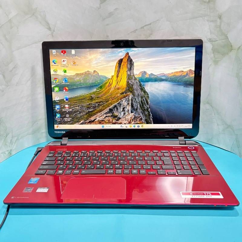 開店セール♪】Core i7✨東芝ノートパソコン✨メモリ8GB 新品SSD