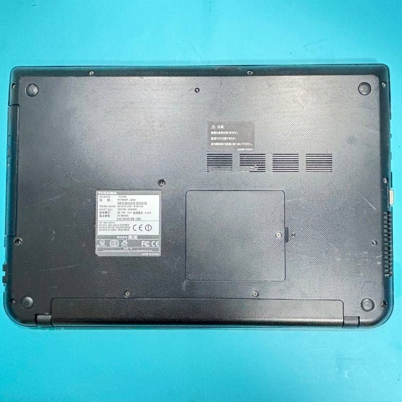 開店セール♪】Core i7✨東芝ノートパソコン✨メモリ8GB 新品SSD