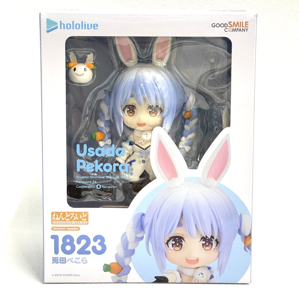 中古】開封・塗装移り有)ねんどろいど 兎田ぺこら[79] - メルカリ