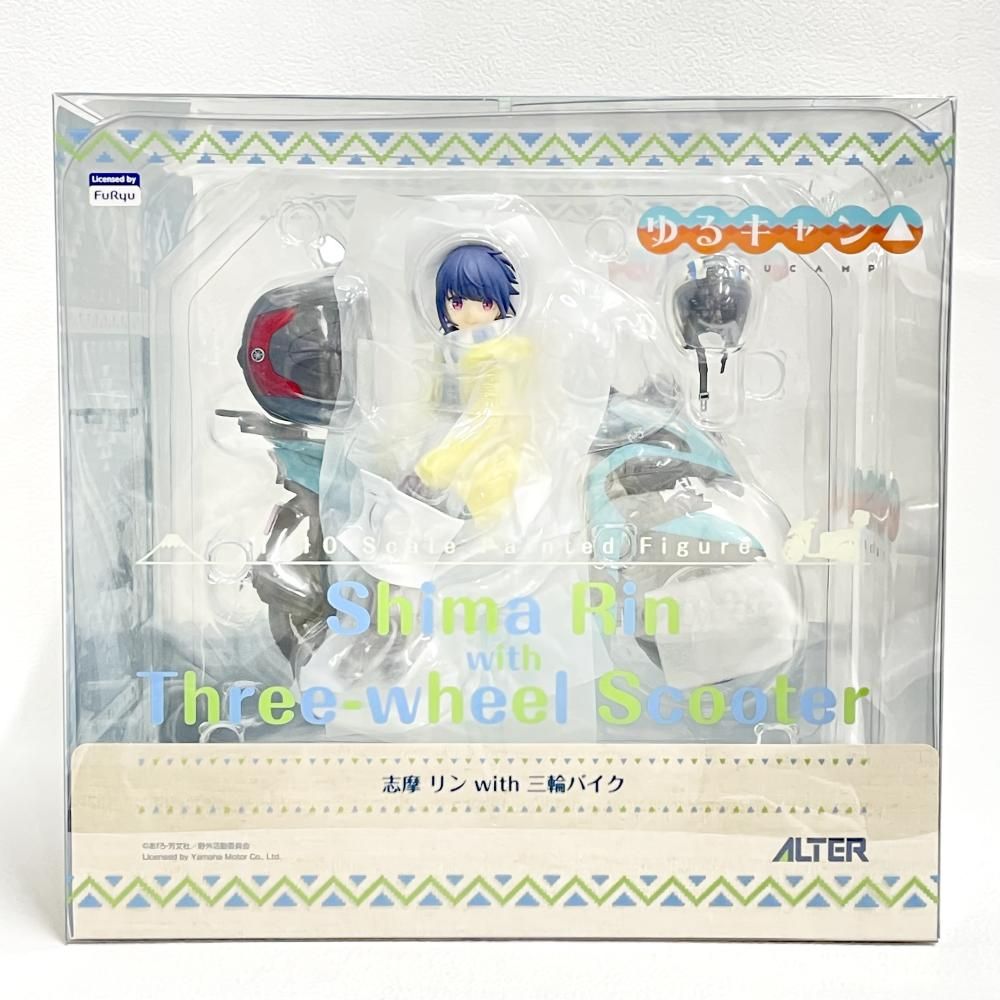 中古】S未開封)アルター 志摩リン with 三輪バイク 1/10 ゆるキャン